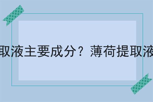 安徽外墙墙绘分类标准