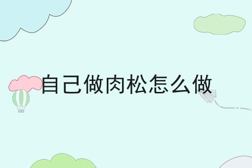 江西围墙墙绘公司