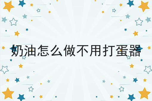 南宁专业校园墙绘方案