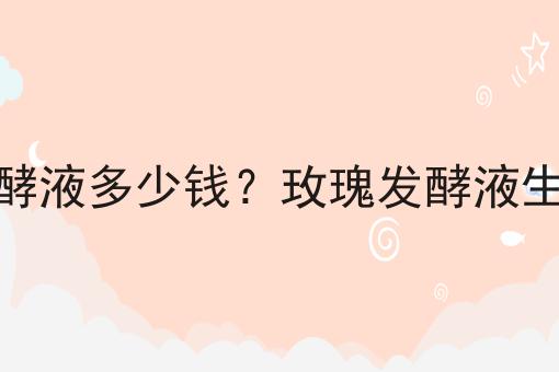 西湖丙烯颜料墙绘价格