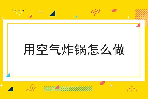 松江墙绘在哪里买